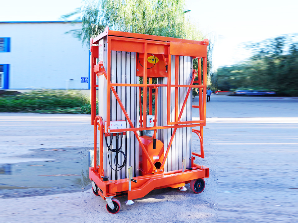 雙桅柱升降機(jī)HSS